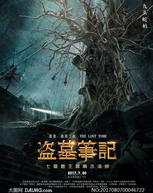 哪里能办理沙特阿拉伯